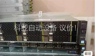 华为RH2288HV5二手2U机架式存储服务器另有2288V(议价)