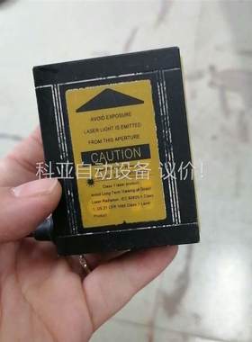 进口ZEBEX 巨普巨豪 Z-5152SR高速单线激光扫描模(议价)