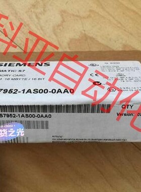 6ES7952-1AS00-0AA0  6ES7 952-1