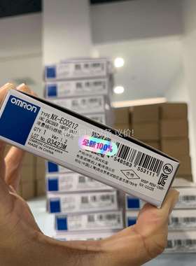 NX-EC0212（议价）