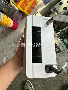 汉印（HPRT）N41 热敏印表机 USB 快递电子面单(议价)