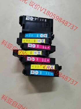 Epson 爱普生原装T188型号空墨盒，里面的墨水用完了，