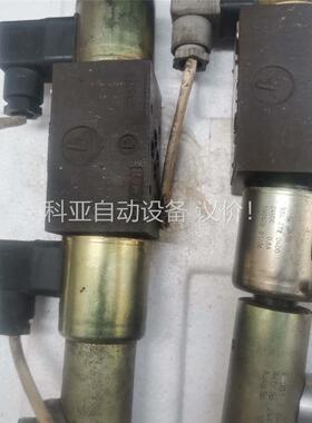 HOERBIGER 贺尔碧格比例阀PRL400PC06P09(议价)