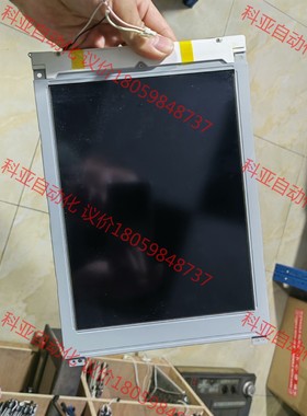 LTBSHT702G12CKS 原装正压9.4寸显示屏