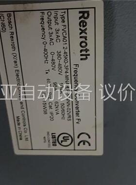 力士乐变频器FVCA01.1-45K0-3P4-MNA-LP(议价)