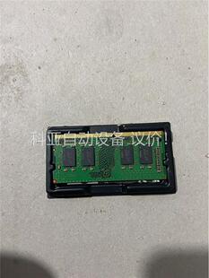 美光 DDR4 2400 8GB 笔记本内存,有需要的联系!(议价)