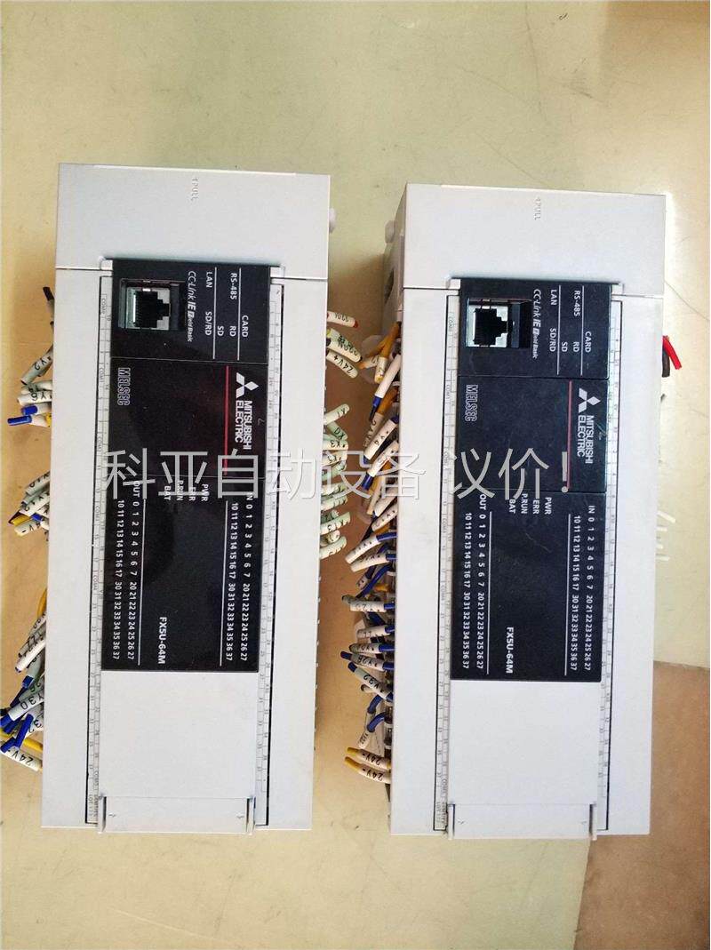 FX5U-64MT/ES三菱FX系列PLC,设备拆机配件,实(议价)