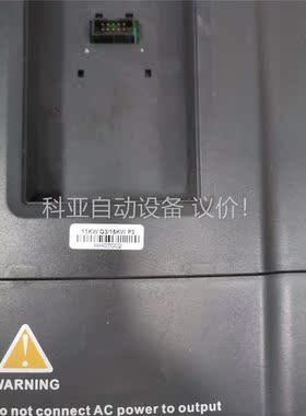 金田11KW变频器，型号JTE330 K0110G3，成色(议价)
