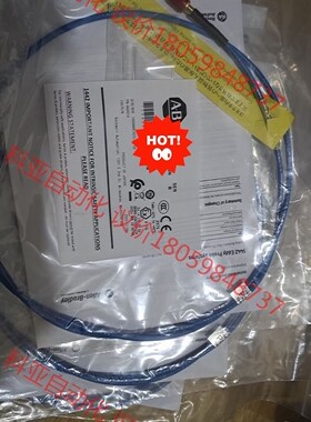 AB 1442-PR-0812E0210N，订了一年的货，刚
