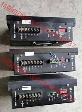 拆机STEP驱动器ST-4HBA，ST-4HBXA，实物如图