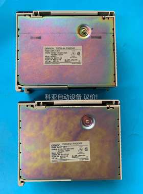 OMRON PLC电源模块C200HW-PA204R，（议价）