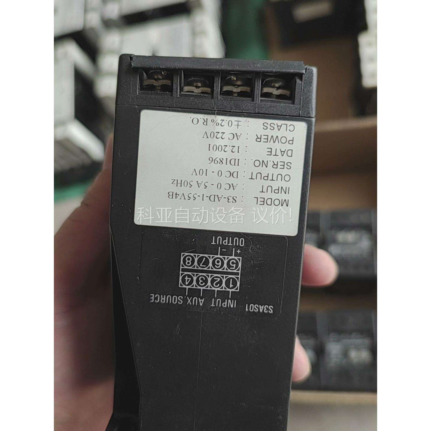 台湾TAIK低压电流变送器S3-AD-1-55V4B AC0（议价）