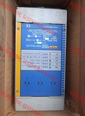 CTH-I-30KW 固特 GOLD 三相调压控制器 数量3