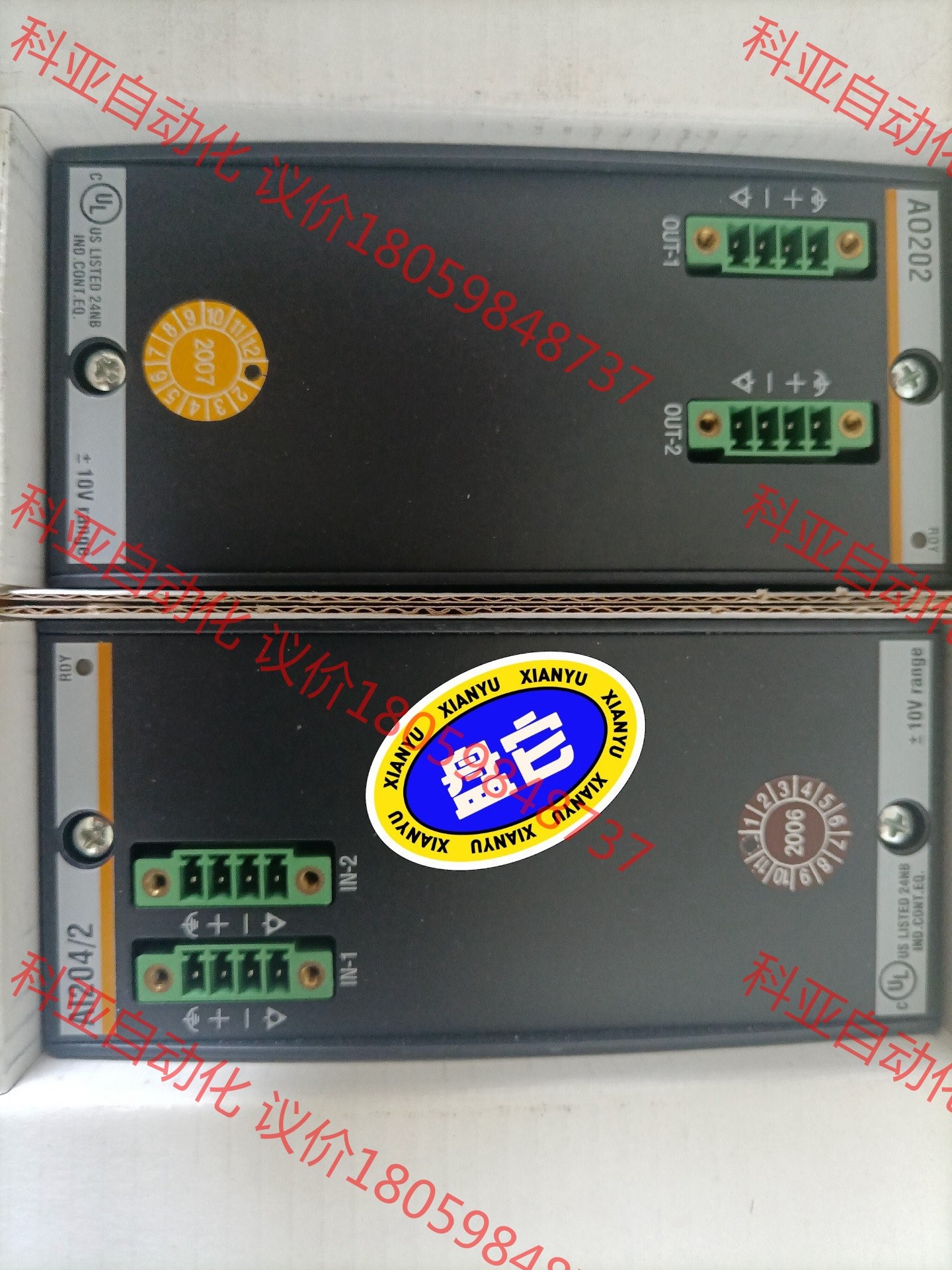 巴赫曼AO202/AI204/2全新带包装