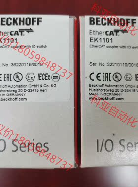 全新 Beckhoff EK1101 可编程式逻辑控制器模块