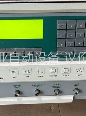 keyTek EMC Pro 高级电磁兼容抗扰度测试系统(议价)