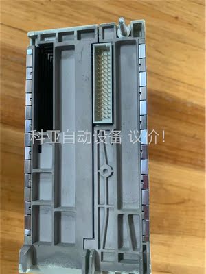 TSXP57203M(议价)