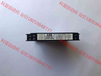 ABB隔离放大器PXUB 201 3BSC630149R00