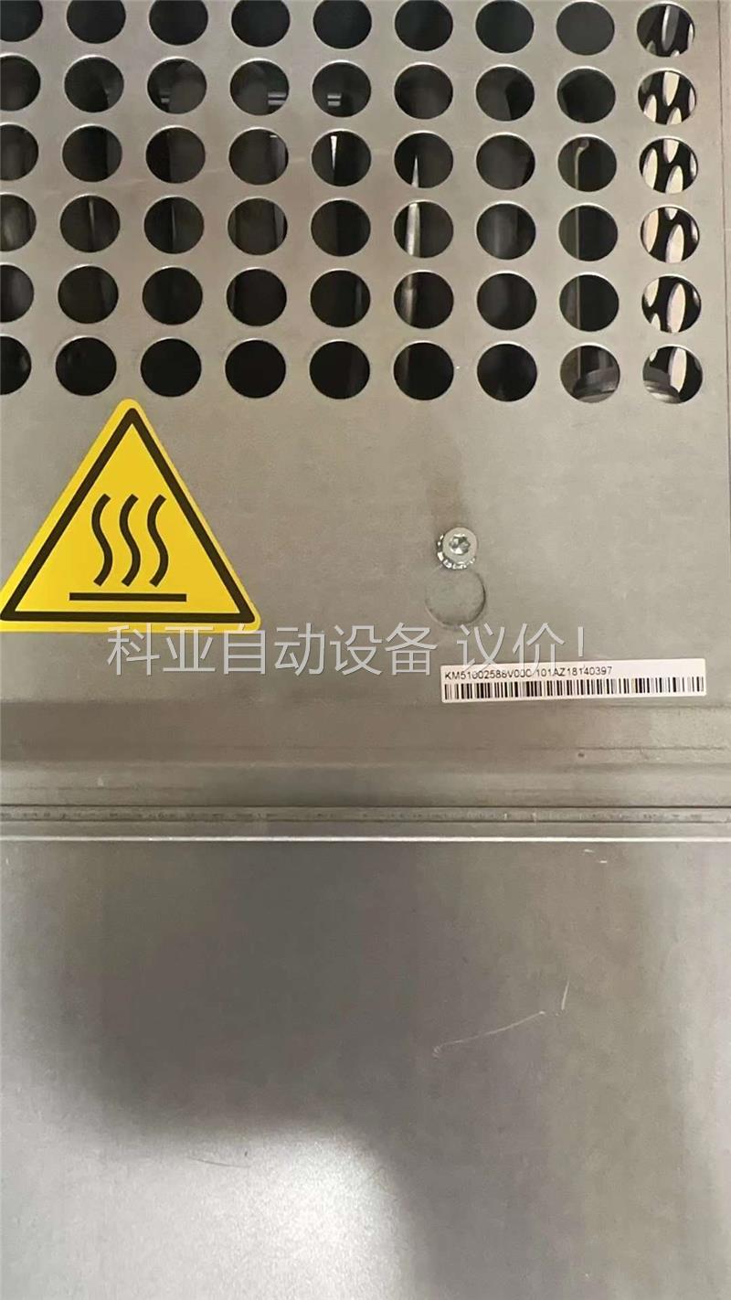 通力电梯变频器/ 通力KDL16S变频器 KM5100400(议价)