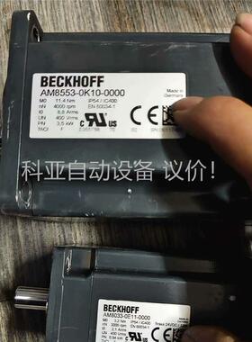 BECKHOFF AX5206 倍福伺服 驱动器型号AX52(议价)