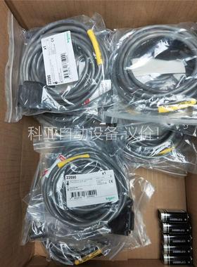 施耐德多功能测试箱33595手持测试仪33594数据线335(议价)