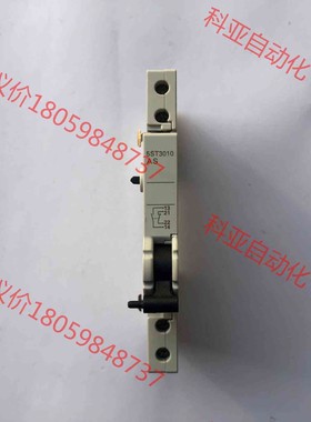 西门子断路器辅助触点5ST3010AS辅助开关，全新现货实拍