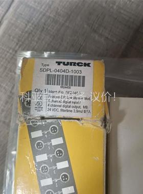 原装尔克TURCK模块SDPL-0404D-1003，(议价)