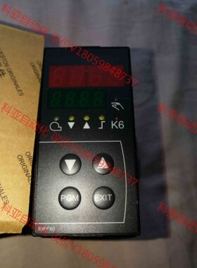 RWF40.001A9 西门子燃烧器RWF40