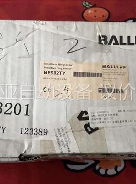 巴鲁夫/BALLUFF BES02TY BES IKV-04(议价)