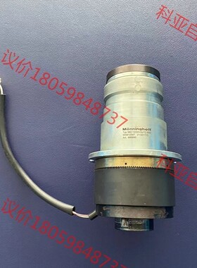 德国进口Monninghoff电磁齿离合器