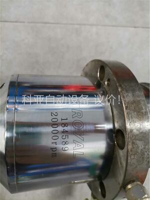 ROYAL主轴BT30，佳铁钻工机主轴，转速20000rpm(议价)