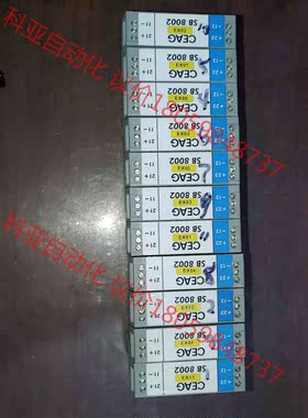 倍加福PEPPERL+FUCHS SB8002 现货实物图