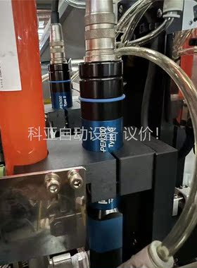 ecoPEN300 700(议价)