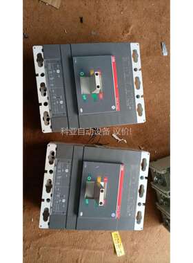 ABB塑壳断路器T6N630DC（议价）