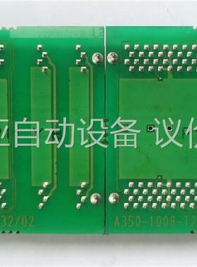 A20B-1008-0230/02A发那科原装绿色连板转(议价)