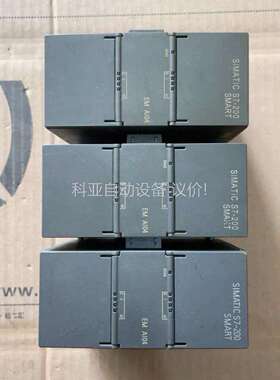 PLC200 SMART EM AI04 6ES7（议价）
