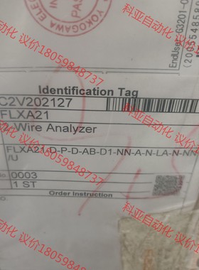 横河PH液体分析仪变送器FLXA21－D-P-D-AB-D1