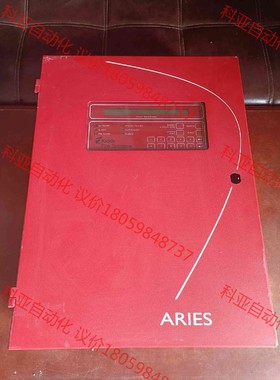 进口消防系统kidde Fire Systems，ARIES