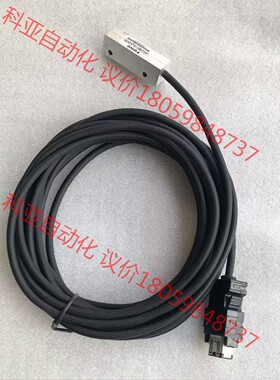 FONC高传磁珊尺磁条读头编码器 LMD-2-R001-V5