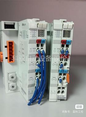 BK5150 BC5250倍福 二手 拆机件非实价 议(议价)