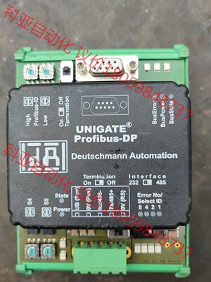 UNIGATE  Profibus-dp ，RS232/48