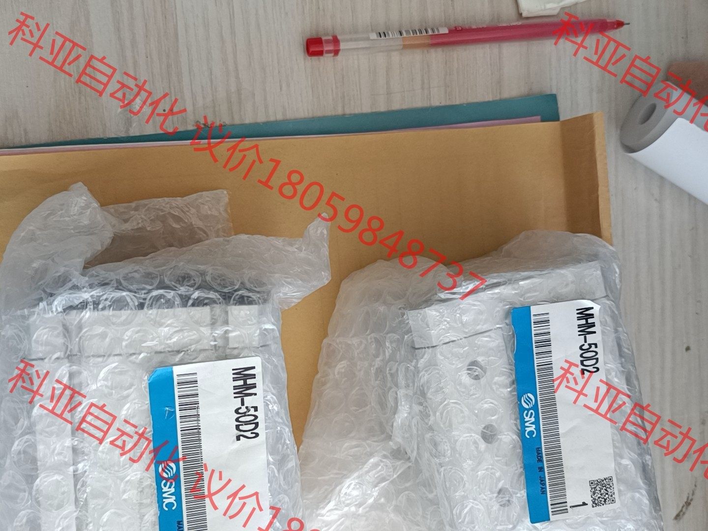 SMC磁力气缸MHM-50D2 全新正品激光标