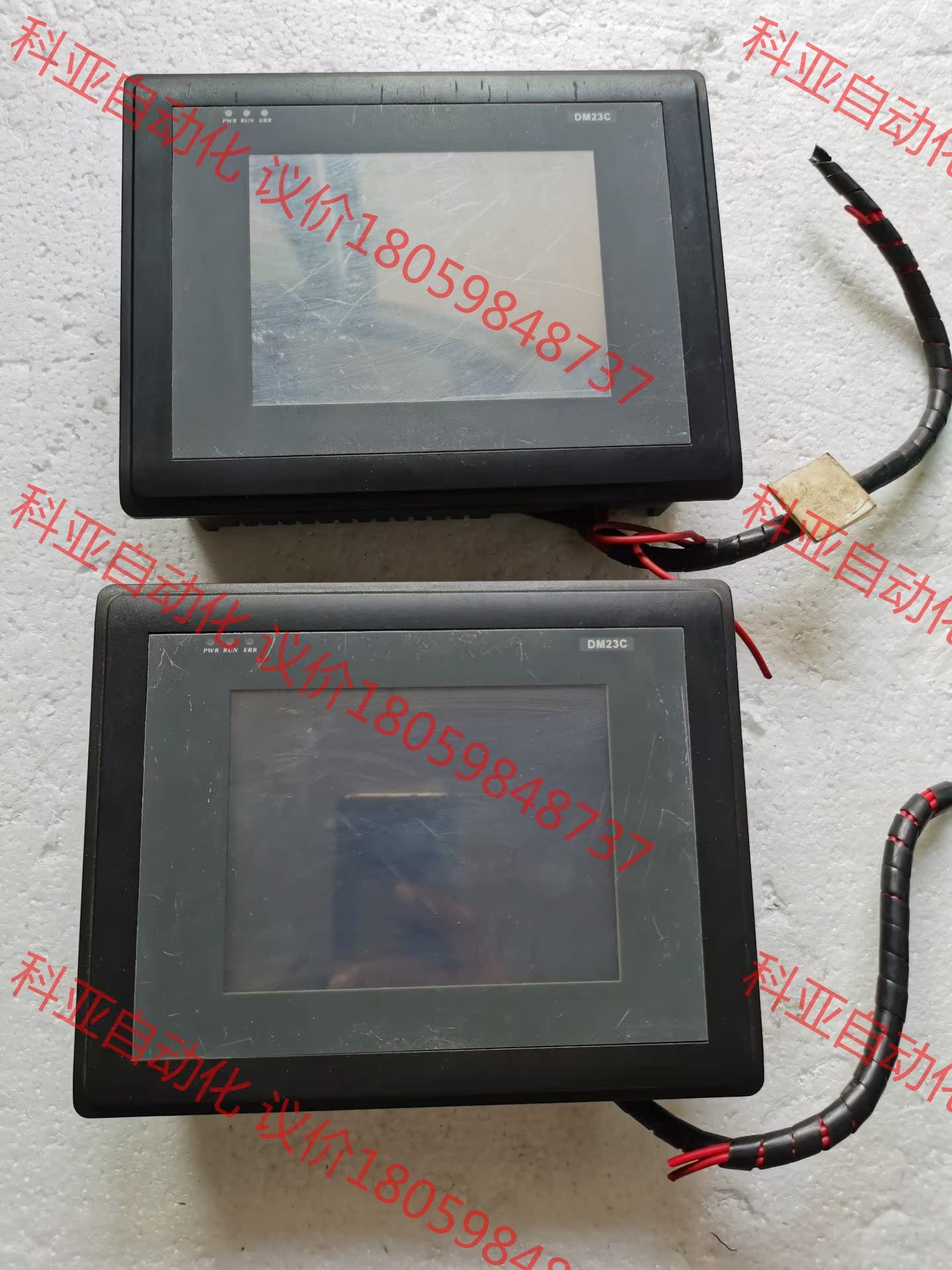 原装拆机DM23C触摸屏，H.DM23C.001成色如图功能