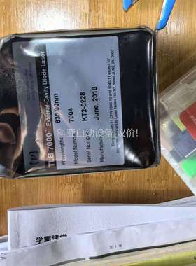 NewFocus激光器TLB7000（议价）