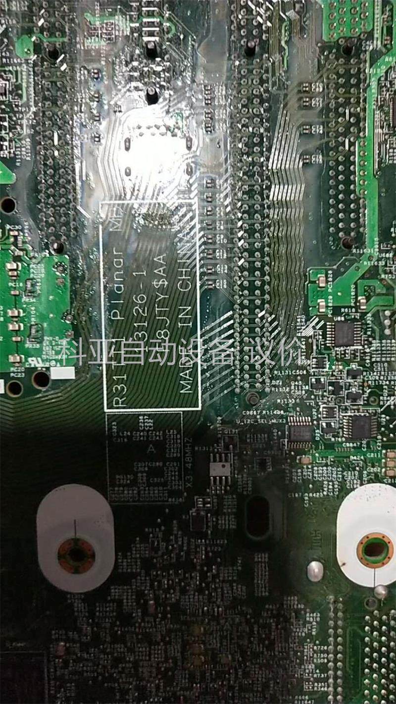 原装 DELL T330 T130服务器主板0FGCC7 -(议价)