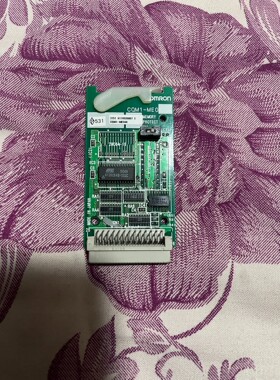 CQM1-ME04K欧姆龙内存卡