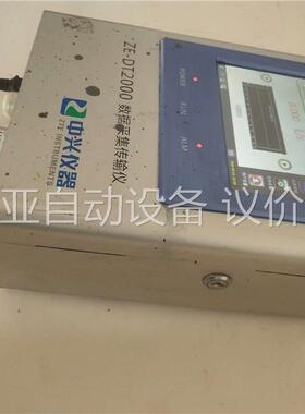 ZE-DT2000数据采集传输仪一台！没搞卫生！成色见！边(议价)