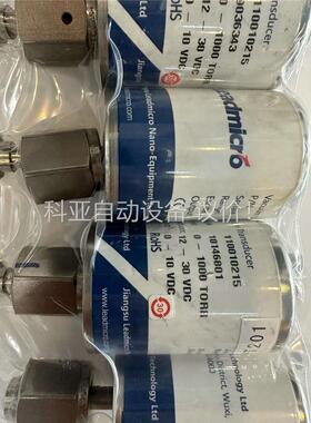 微导 Leadmicro :110010214 10to(议价)