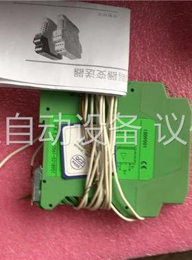 WS90601热电偶温度变送器(议价)