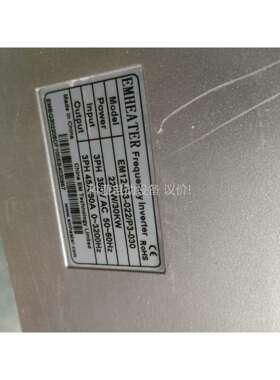 EMHEATER变频器 Em12-G3-022/P3-030（议价）
